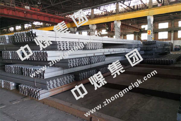 中煤集团国际贸易公司一批矿工钢经天津港出口墨西哥